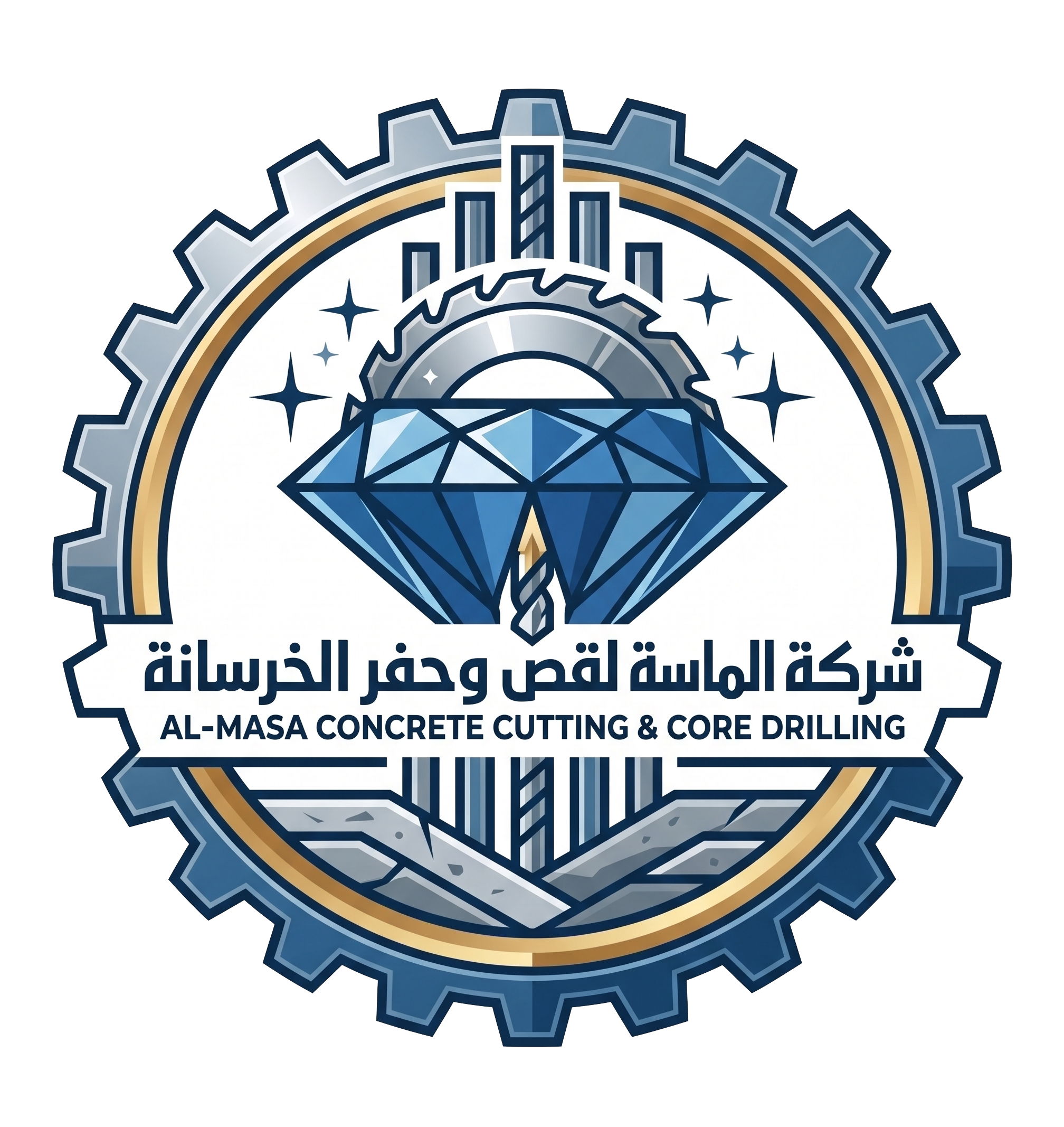الماسه لوجو